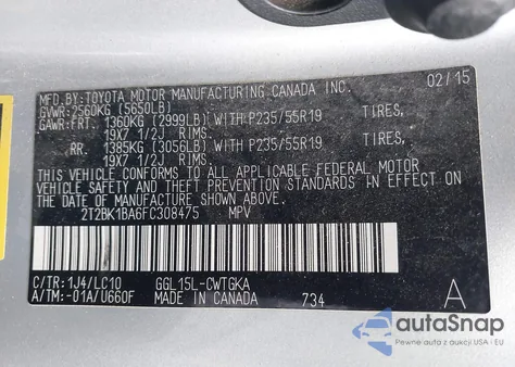 2015 Lexus Rx 350 из США, поврежденный, VIN 2T2BK1BA6FC308475